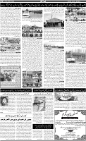 Page-2