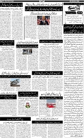 Page-5