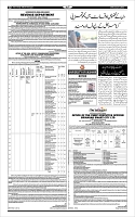Page-8