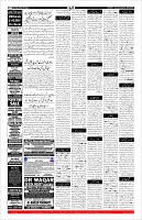 Page-11