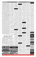 Page-11