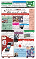 Page-1