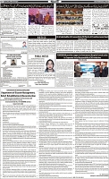 Page-7