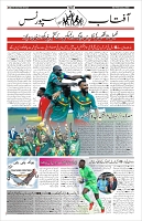 Page-10