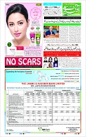 Page-1