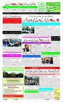 Page-1