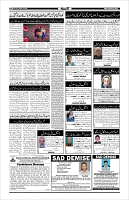 Page-4