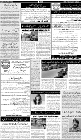 Page-6