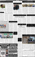 Page-2