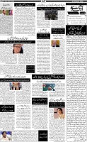 Page-5