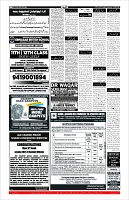 Page-11