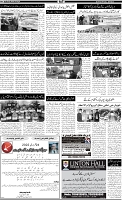 Page-2