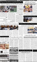 Page-2