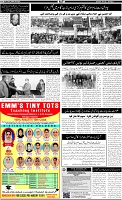Page-2