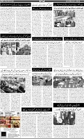 Page-2
