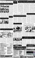 Page-2