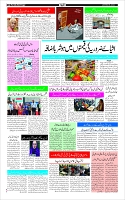 Page-3
