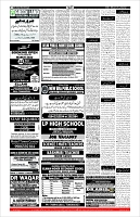 Page-11