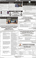 Page-7