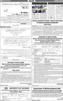 Page-7