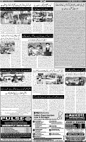 Page-2