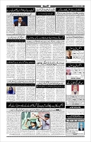 Page-4