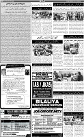 Page-2