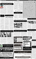 Page-2
