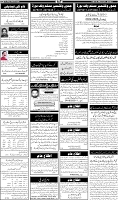 Page-6
