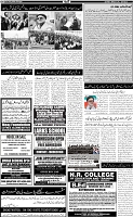 Page-2