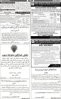 Page-7