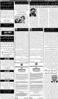 Page-6