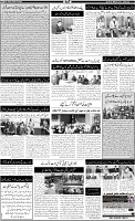 Page-2