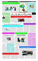 Page-3
