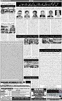 Page-2
