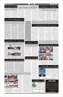 Page-4