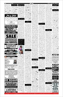 Page-11