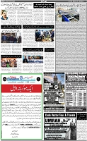 Page-2