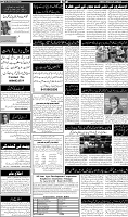Page-6