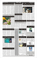 Page-4
