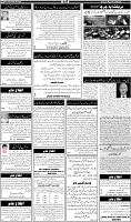 Page-6