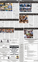 Page-7