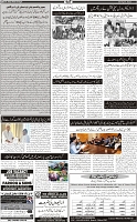 Page-2