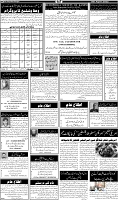 Page-6