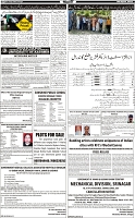 Page-7