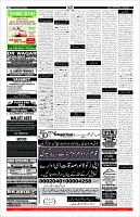 Page-11