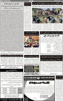Page-2