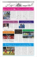 Page-10