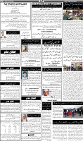 Page-6