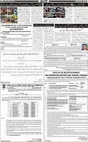 Page-7